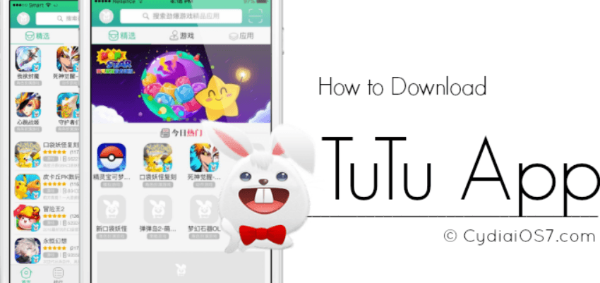 tutu app for windows